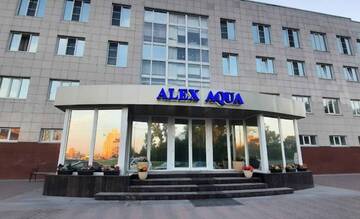Фотографии Отель Alex Aqua г. Санкт-Петербург Санкт-Петербург (Россия) №1 Фото Отель Alex Aqua г. Санкт-Петербург 1
