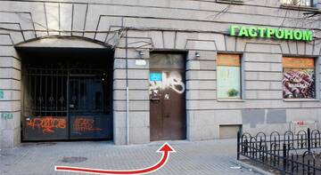Фотографии Гостиница SuperHostel на Каменноостровском 39 г. Санкт-Петербург Санкт-Петербург (Россия) №1 Фото Гостиница SuperHostel на Каменноостровском 39 г. Санкт-Петербург 1