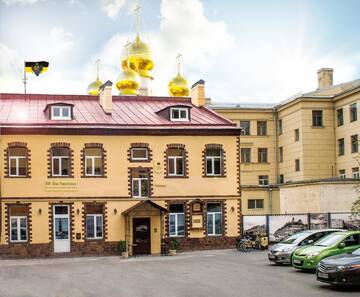 Фотографии Гостевой дом Дом Романовых г. Санкт-Петербург Санкт-Петербург (Россия) №1 Фото Гостевой дом Дом Романовых г. Санкт-Петербург 1