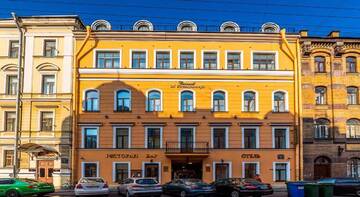 Фотографии Гостиница Cronwell Inn Стремянная г. Санкт-Петербург Санкт-Петербург (Россия) №1 Фото Гостиница Cronwell Inn Стремянная г. Санкт-Петербург 1