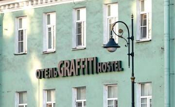 Фотографии Гостиница Graffiti Hostel г. Санкт-Петербург Санкт-Петербург (Россия) №1 Фото Гостиница Graffiti Hostel г. Санкт-Петербург 1