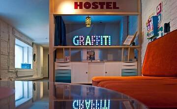 Фотографии Гостиница Graffiti Hostel г. Санкт-Петербург Санкт-Петербург (Россия) №2 Фото Гостиница Graffiti Hostel г. Санкт-Петербург 2