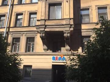 Фотографии Гостиница Хостел ВЕЛЛ г. Санкт-Петербург Санкт-Петербург (Россия) №3 Фото Гостиница Хостел ВЕЛЛ г. Санкт-Петербург 3