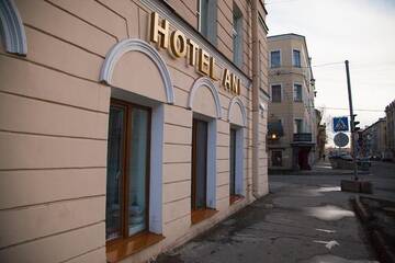 Фотографии Гостиница Ани на Тамбовской г. Санкт-Петербург Санкт-Петербург (Россия) №1 Фото Гостиница Ани на Тамбовской г. Санкт-Петербург 1