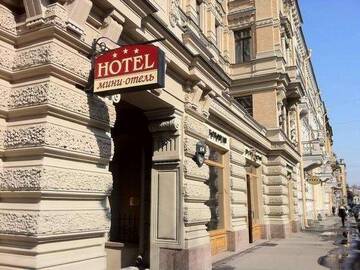 Фотографии Гостиница Отель Соната на Фонтанке у Пяти углов г. Санкт-Петербург Санкт-Петербург (Россия) №4 Фото Гостиница Отель Соната на Фонтанке у Пяти углов г. Санкт-Петербург 4