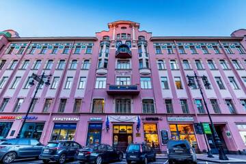 Фотографии Гостиница Akyan St-Petersburg г. Санкт-Петербург Санкт-Петербург (Россия) №5 Фото Гостиница Akyan St-Petersburg г. Санкт-Петербург 5