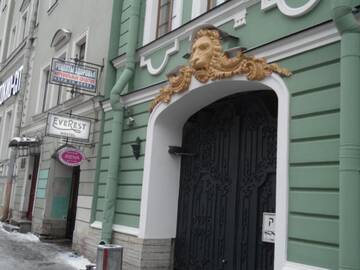Фотографии Мини-отель Bon-Appart on Bolshaya Morskaya 31 г. Санкт-Петербург Санкт-Петербург (Россия) №1 Фото Мини-отель Bon-Appart on Bolshaya Morskaya 31 г. Санкт-Петербург 1