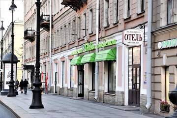 Фотографии Отель Невский 111 г. Санкт-Петербург Санкт-Петербург (Россия) №1 Фото Отель Невский 111 г. Санкт-Петербург 1