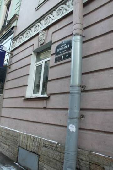 Фотографии Гостевой дом Гостевой Дом Петерштадт г. Санкт-Петербург Санкт-Петербург (Россия) №2 Фото Гостевой дом Гостевой Дом Петерштадт г. Санкт-Петербург 2