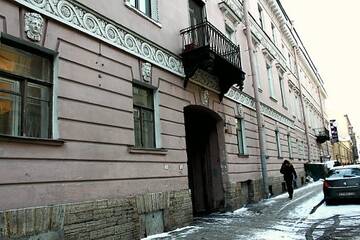 Фотографии Гостевой дом Гостевой Дом Петерштадт г. Санкт-Петербург Санкт-Петербург (Россия) №1 Фото Гостевой дом Гостевой Дом Петерштадт г. Санкт-Петербург 1