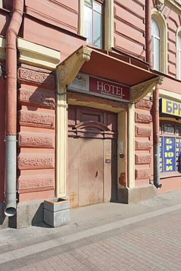 Фотографии Мини-отель Ринальди г. Санкт-Петербург Санкт-Петербург (Россия) №2 Фото Мини-отель Ринальди г. Санкт-Петербург 2