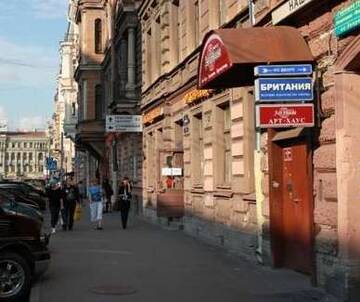 Фотографии Мини-отель Мини-отель Арт-Хаус г. Санкт-Петербург Санкт-Петербург (Россия) №1 Фото Мини-отель Мини-отель Арт-Хаус г. Санкт-Петербург 1