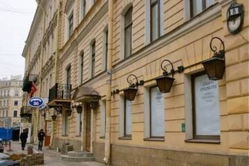 Фотографии Хостел Хостел Бонн-Апарт г. Санкт-Петербург Санкт-Петербург (Россия) №1 Фото Хостел Хостел Бонн-Апарт г. Санкт-Петербург 1