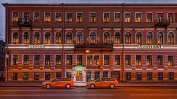 Фотографии Гостиница Лиготель г. Санкт-Петербург Санкт-Петербург (Россия) №2 Фото Гостиница Лиготель г. Санкт-Петербург 2