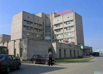 Фото Гостиница Нива СВ г. Санкт-Петербург 1