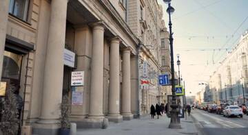 Фото номера Номер &quot;Стандарт&quot; Гостиница Eurotour г. Санкт-Петербург 8