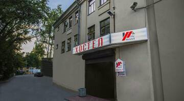 Фото номера Односпальная кровать в  женском общем номере Гостиница My Hostel г. Санкт-Петербург 5
