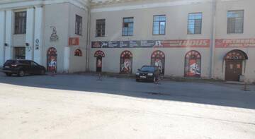 Фото номера Номер &quot;Стандарт&quot; Гостиница Лудус-Спорт г. Санкт-Петербург 83