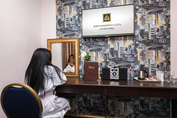 Фото номера Люкс Гостиница Гостиница Бутик отель Гранд г. Санкт-Петербург 6