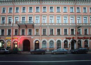 Фото Гостиница Капитал г. Санкт-Петербург 1