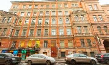Фото Гостиница Мэри Хауз г. Санкт-Петербург 1