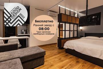 Фото номера Апартаменты Апартаменты Stay2Day г. Санкт-Петербург 2