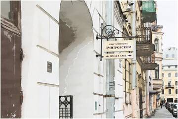Фото Апартаменты на Дмитровском г. Санкт-Петербург 5