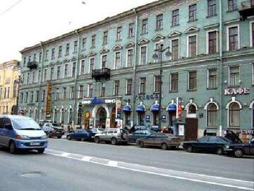 Фото Гостиница Невском г. Санкт-Петербург 1