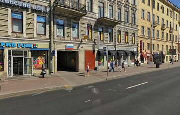 Фото Гостевой дом на Московском г. Санкт-Петербург 1