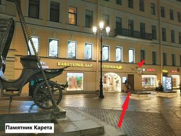 Фото номера Полулюкс DBL с одной двуспальной кроватью Гостевой дом  Геральда на Невском 126 г. Санкт-Петербург 16