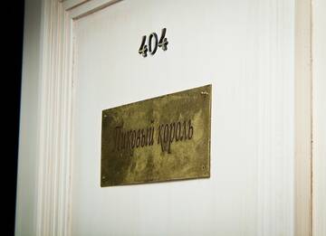 Фото номера Люкс Гостиница Отель Голден Гарден г. Санкт-Петербург 15